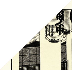 Vintage engraving of Columns of the great temple of Asakusa, Japan, 19th Century. Senso-ji is an ancient Buddhist temple located in Asakusa, Tokyo,